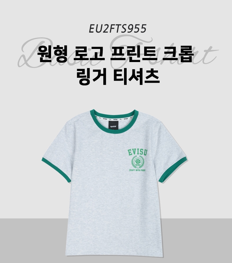 [EVISU KOREA ] 100％ Authentic Circular Logo Printed Crop Ringer T-Shirt
