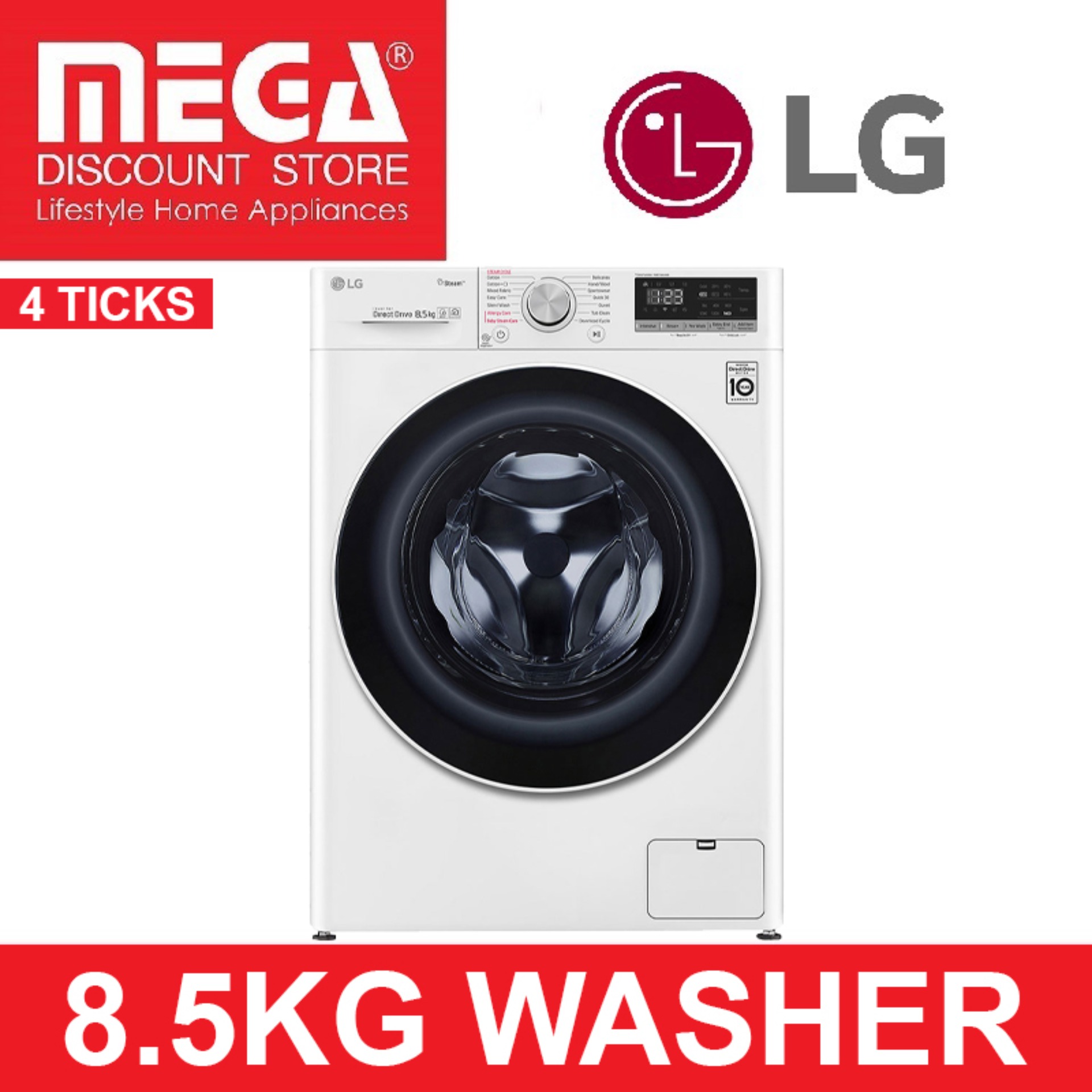 LG FV1285S4W 8.5KG AI FRONT LOAD WASHER