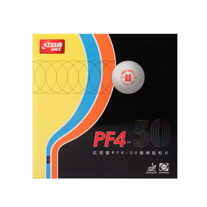 2020 New DHS PF4-50 Table Tennis Rubber (Hurricane 3-50 No.50 High Elastic Red Sponge) Original DHS PF4 -50 Ping Pong Sponge
