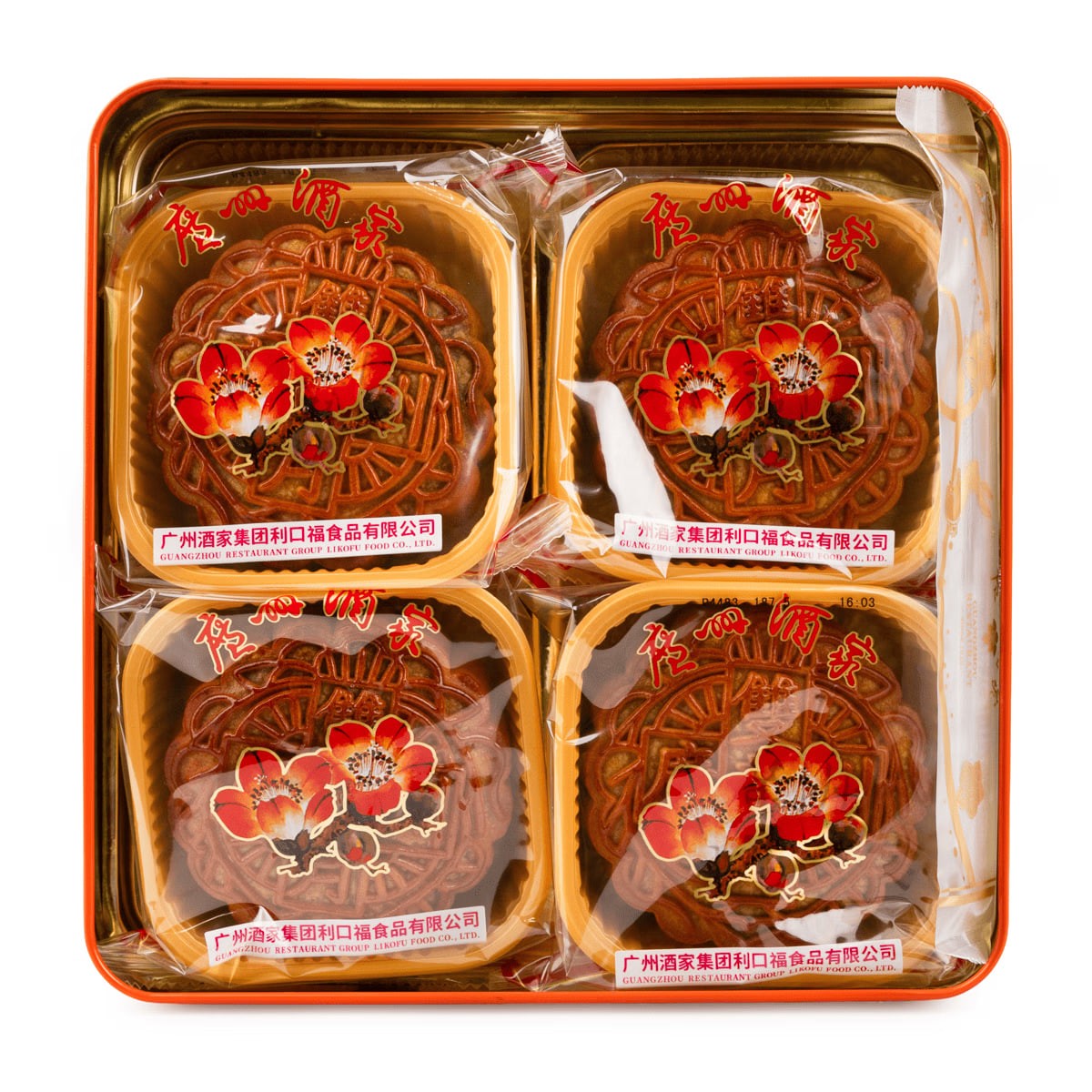Double Yolk Red Lotus Seed Paste Mooncake