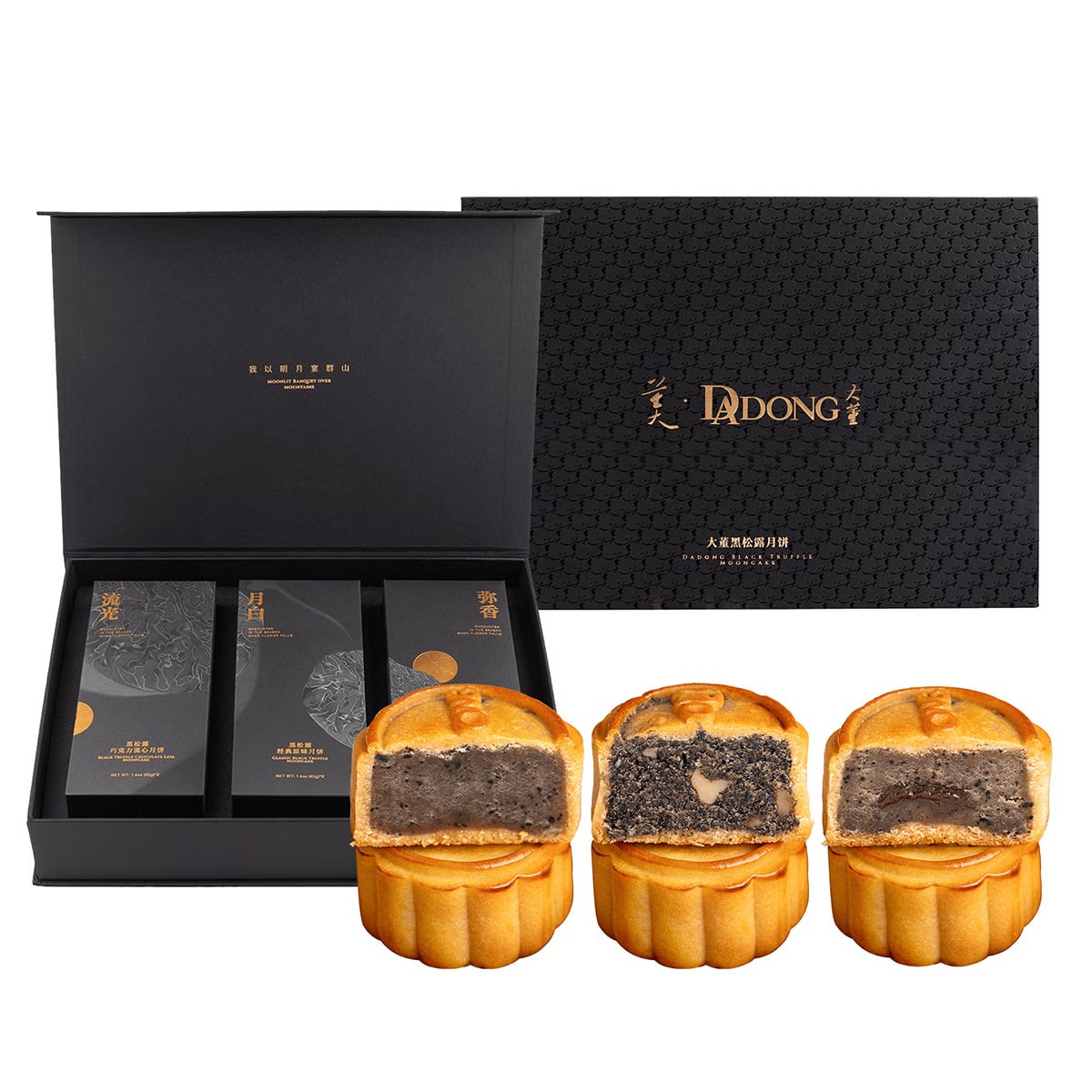 Black Truffle Mooncake